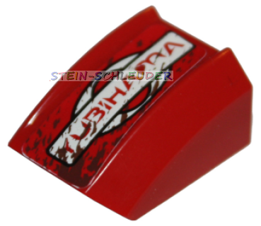 Lego Keilstein 2 x 2 x 1 mit Sticker (30602pb046l)