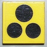 Lego Fliese 2 x 2 mit Sticker (3068bp65)