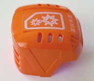 Lego Sports Hockey Helm mit Sticker (44790pb02)