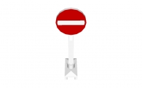 Lego Verkehrszeichen -Einfahrt verboten- (7284)
