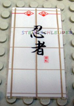 Lego Glas für Fenster 1 x 4 x 6 bedruckt (57895pb005)