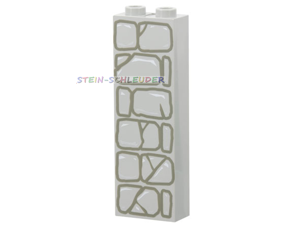 Lego Stein 1 x 2 x 5 bedruckt (2454pb001)