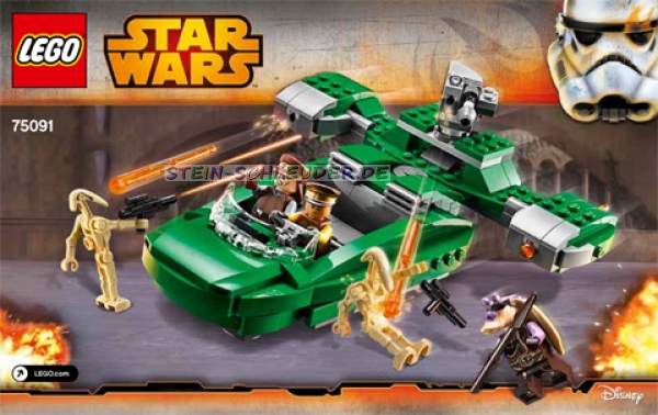 Lego Bauanleitung -Flash Speeder- (75091)