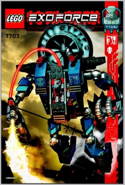 Lego Bauanleitung -Fire Vulture- (7703)