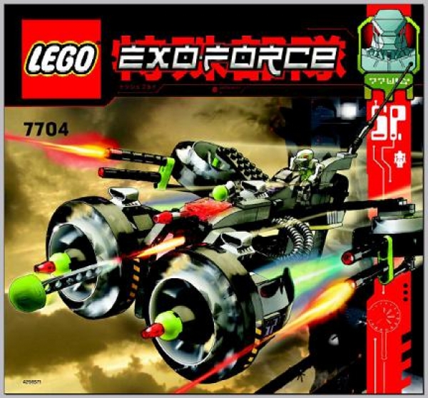 Lego Bauanleitung -Sonic Phantom- (7704)